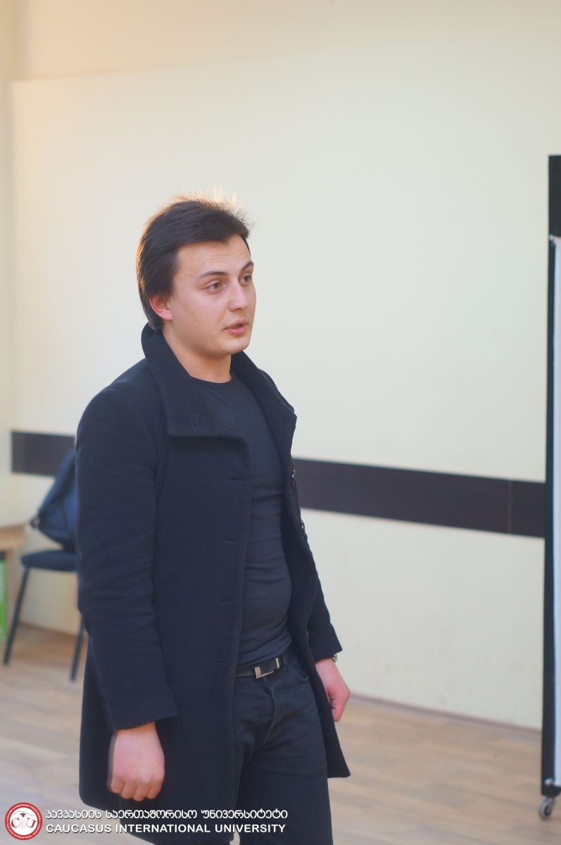 შერჩევა