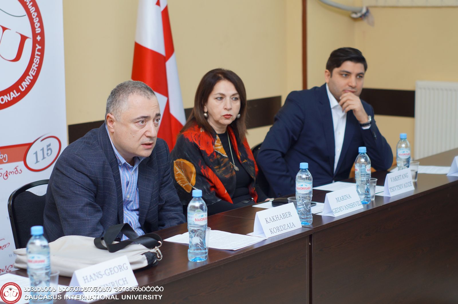მრგვალი მაგიდა - ორმხრივი და მრავალმხრივი თანამშრომლობის პერსპექტივები: საქართველო-ავსტრიის განზომილებაში