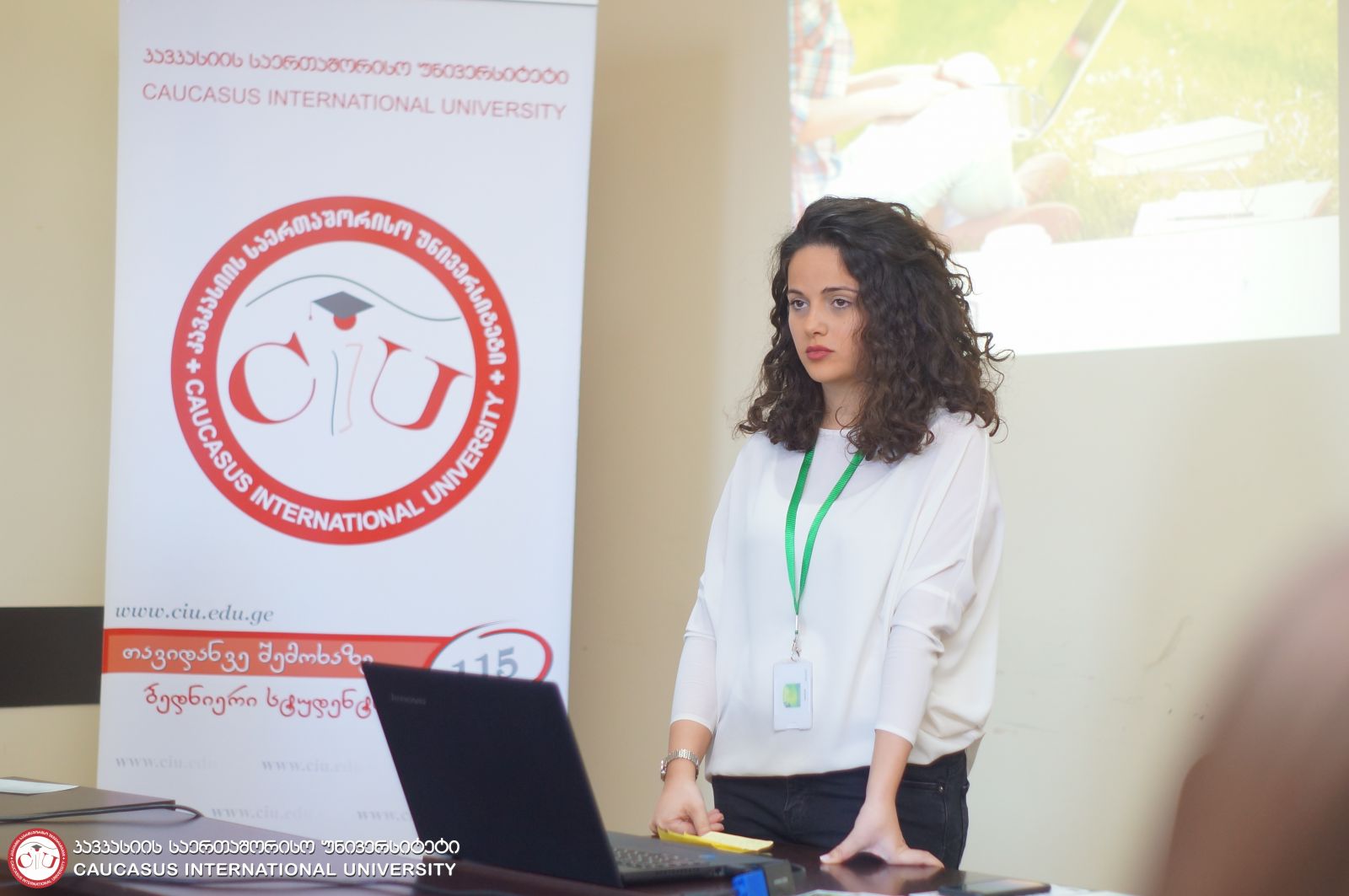 მასტერკლასი: Networking and Job Searching
