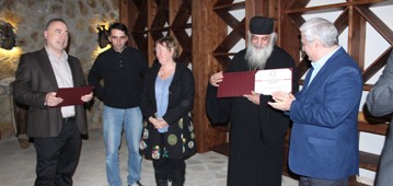 წმინდა მაქსიმე აღმსარებლისადმი მიძღვნილი V საერთაშორისო საღვთისმეტყველო კონფერენციის ორგანიზატორებს კსუ-მ უმასპინძლა 