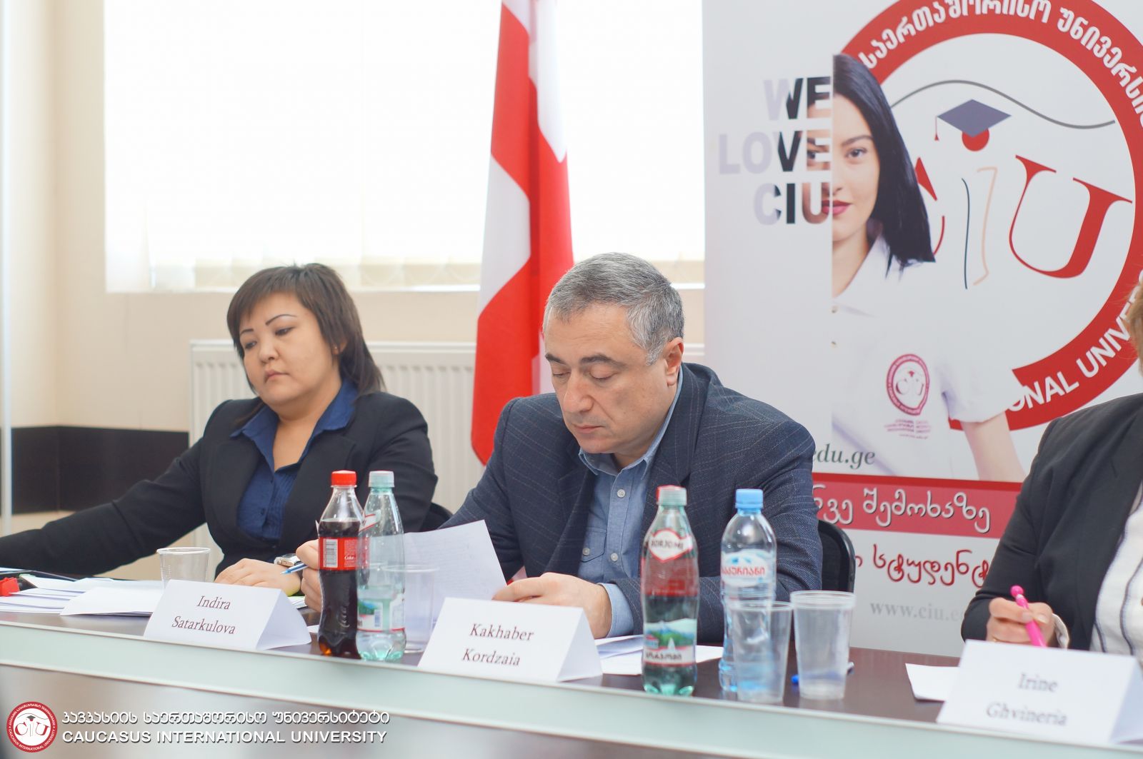 მრგვალი მაგიდა 