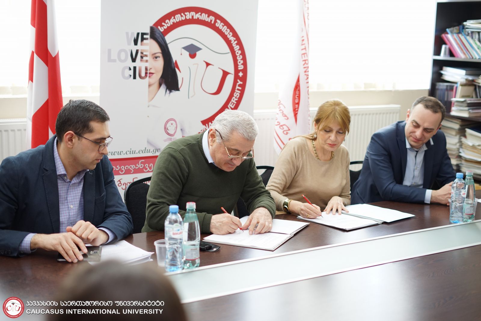 ხელშეკრულება სამართლებრივი დახმარებისა და საზოგადოებრივი ჩართულობის მუნიციპალურ ცენტრთან