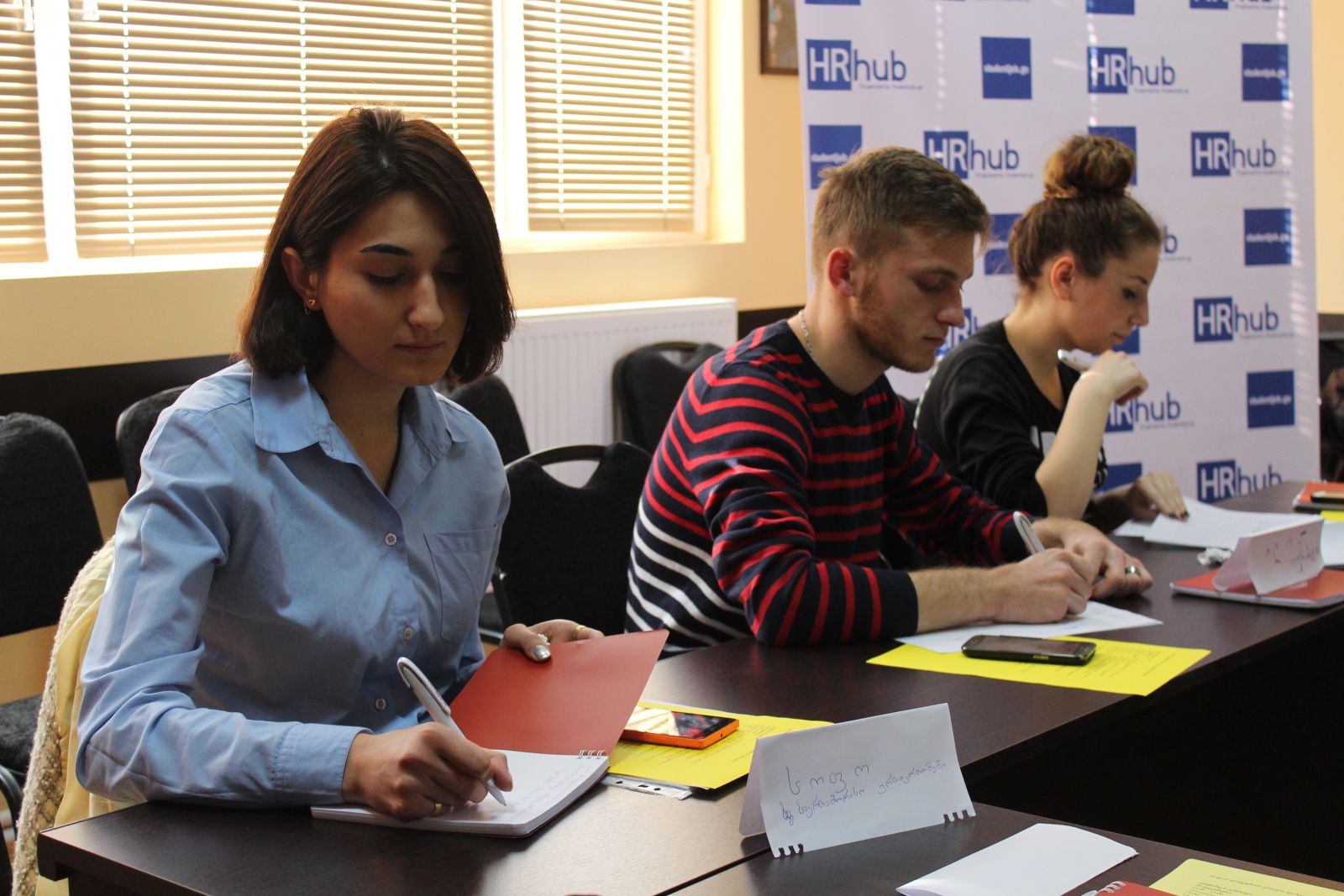 studentJobs.ge-ის ტრენინგი კსუ-ში