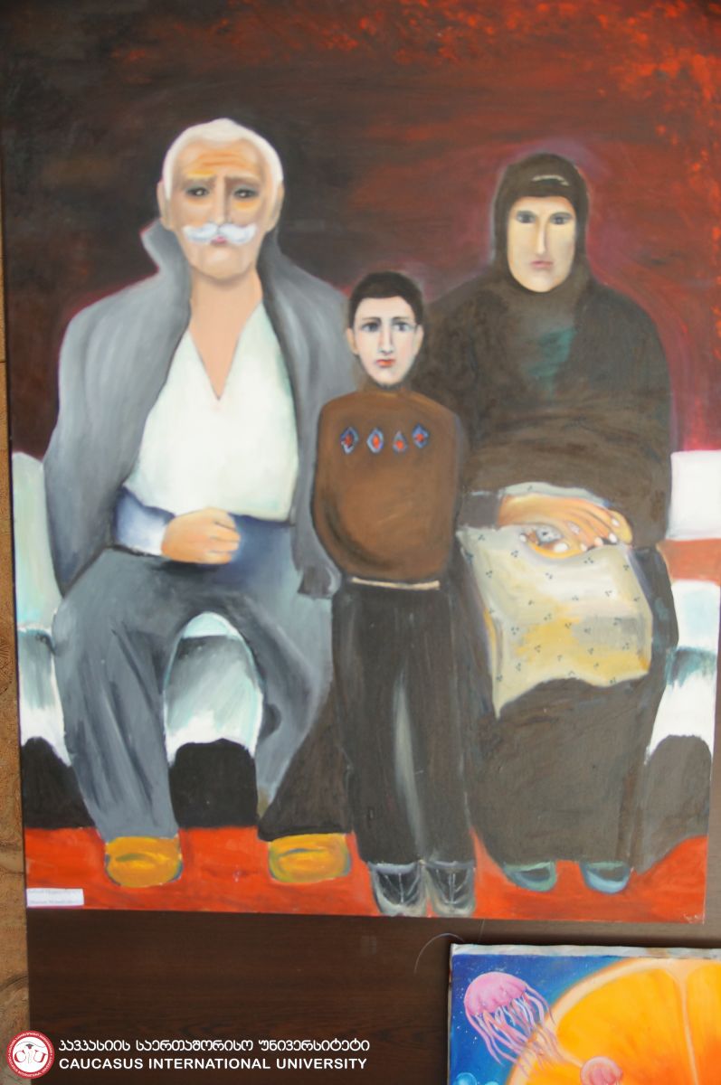 გამოფენა