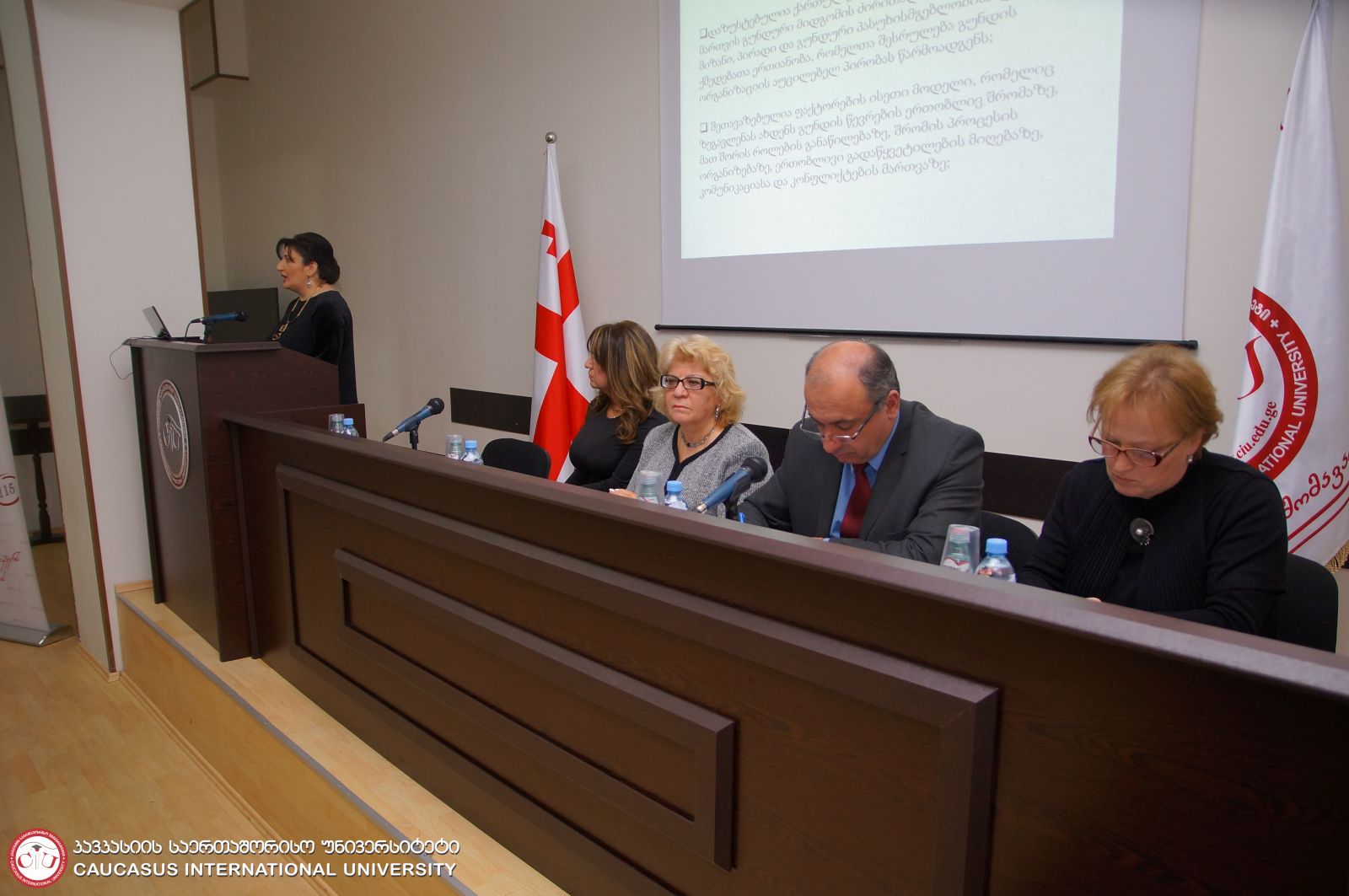 დოქტორანტ მანია გოგიძის დისერტაციის საჯარო დაცვა