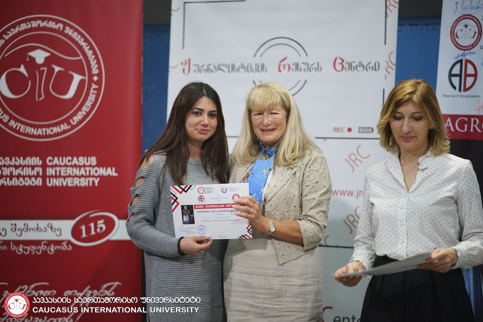 აგრომედიატური და აგროჟურნალისტური ტრენინგი კსუ-ში