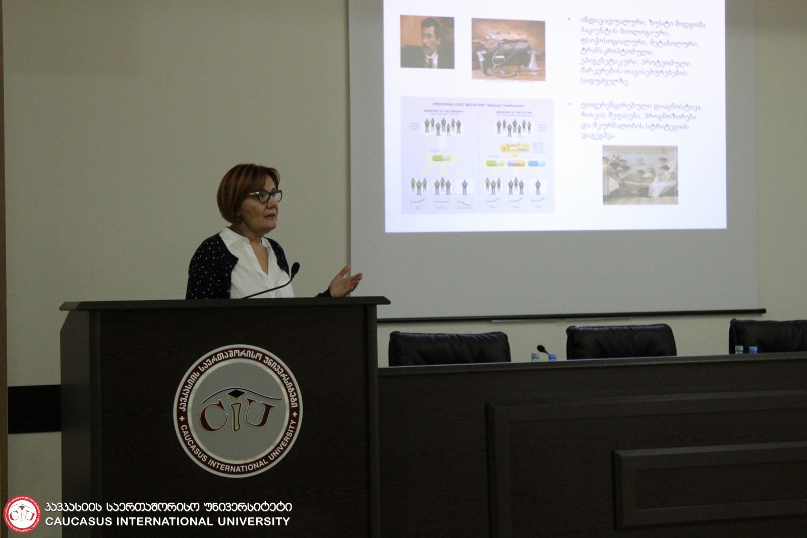 Nino Oniashvili, PhD in Genetics working in Israel conducted a public lecture