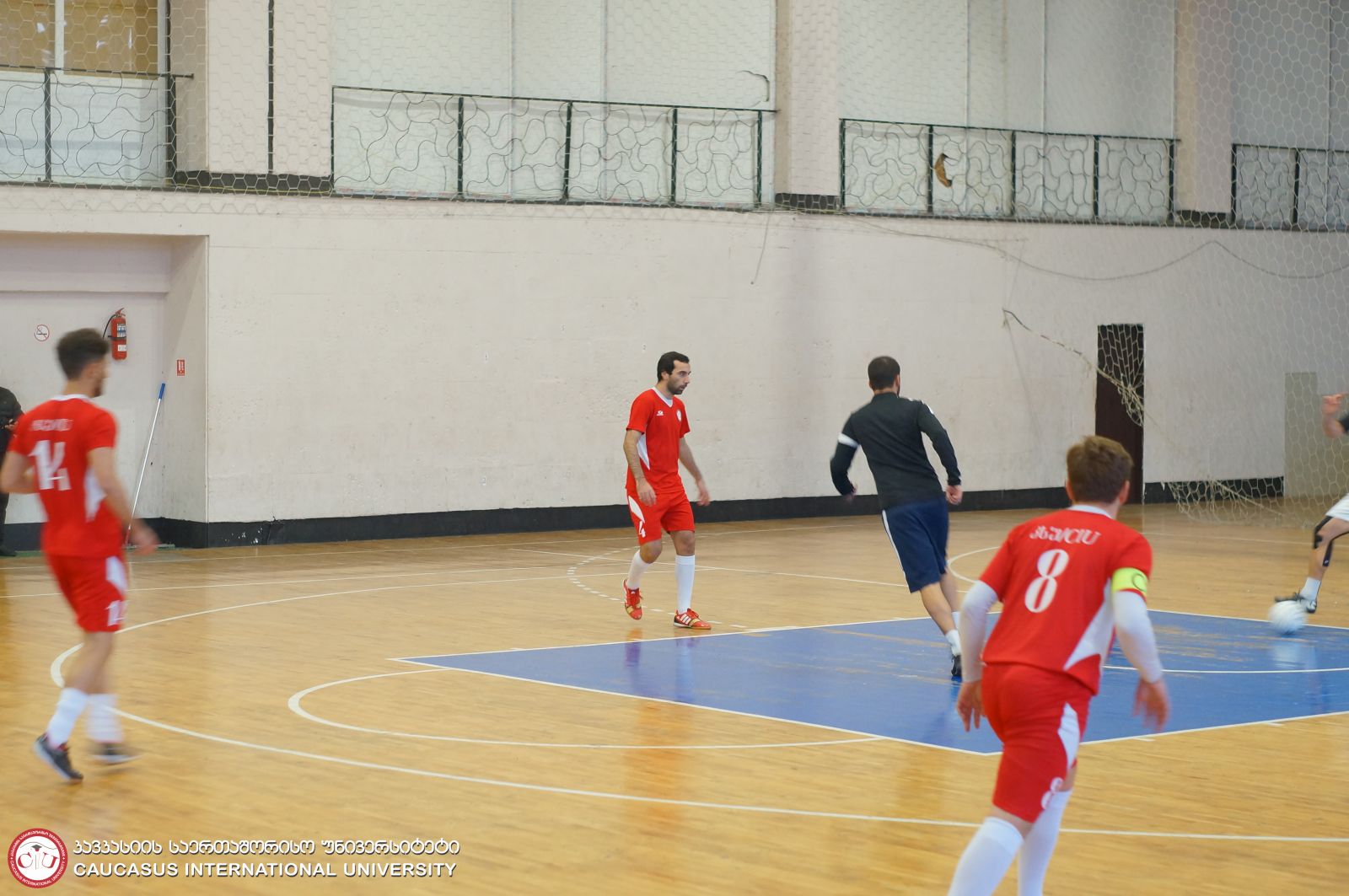 CIU vs GEU