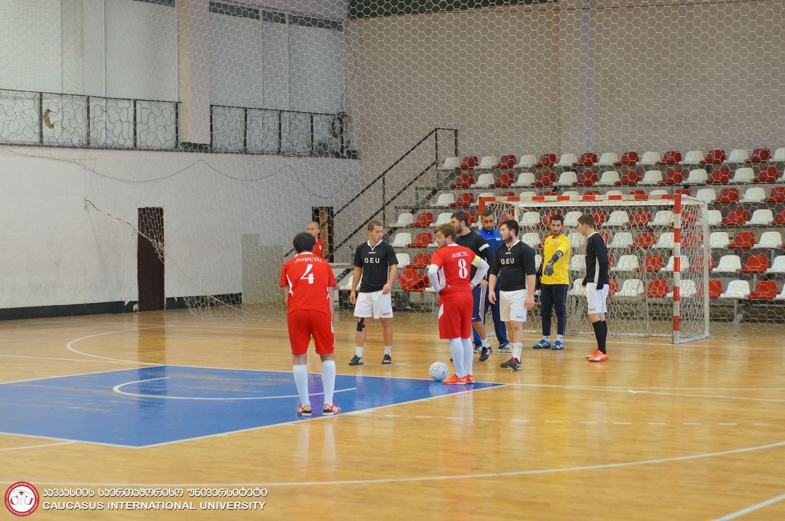 CIU vs GEU