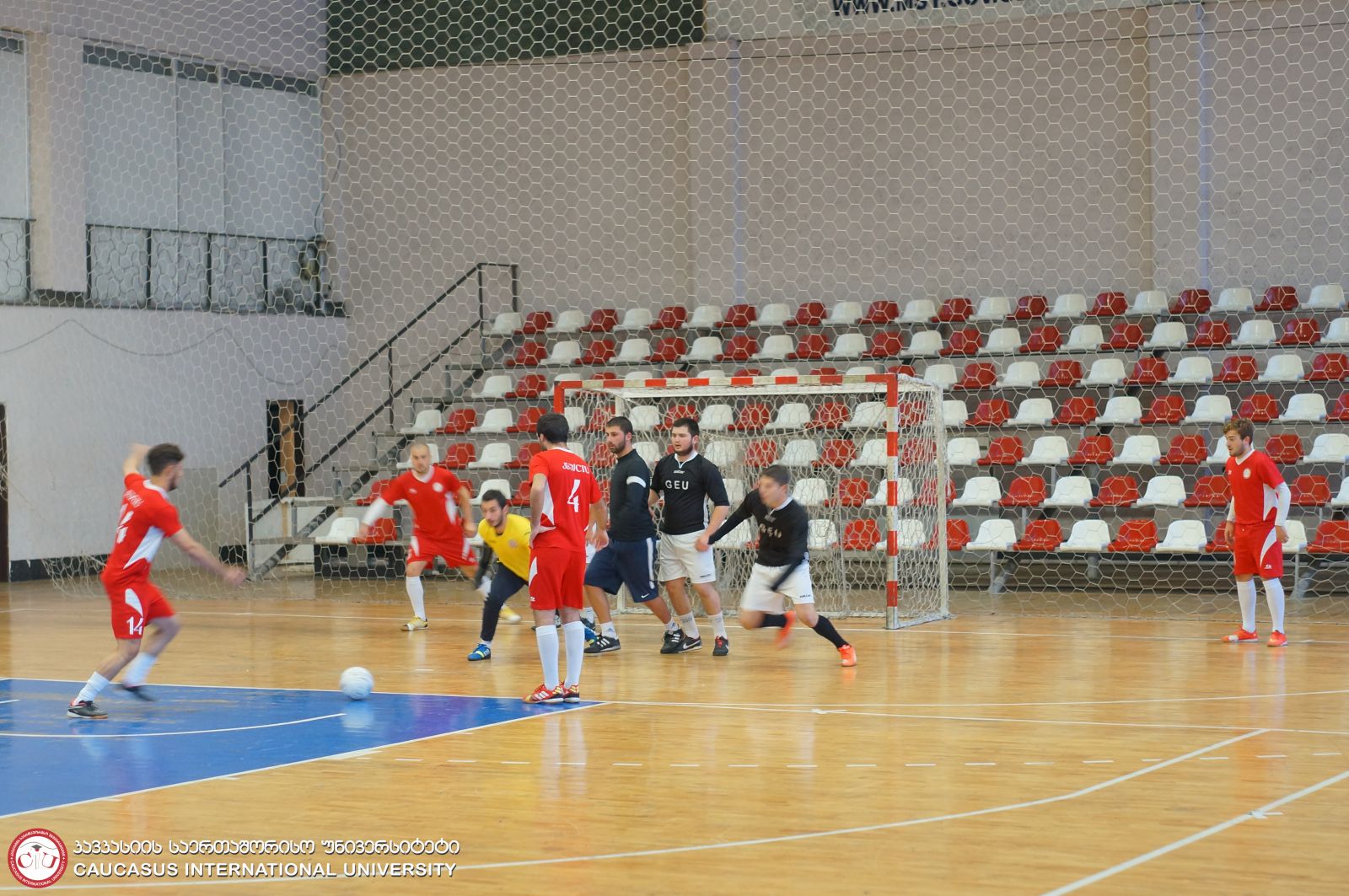CIU vs GEU