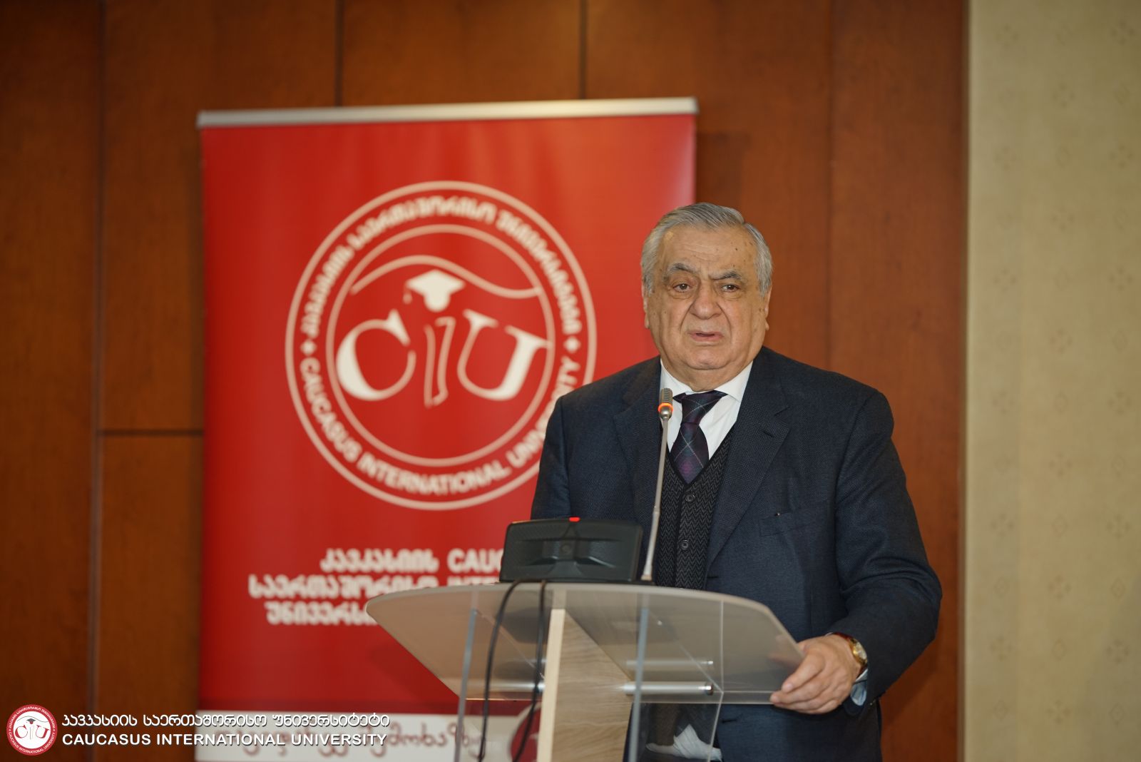 Scientific Prize “Tamar” Award Ceremony