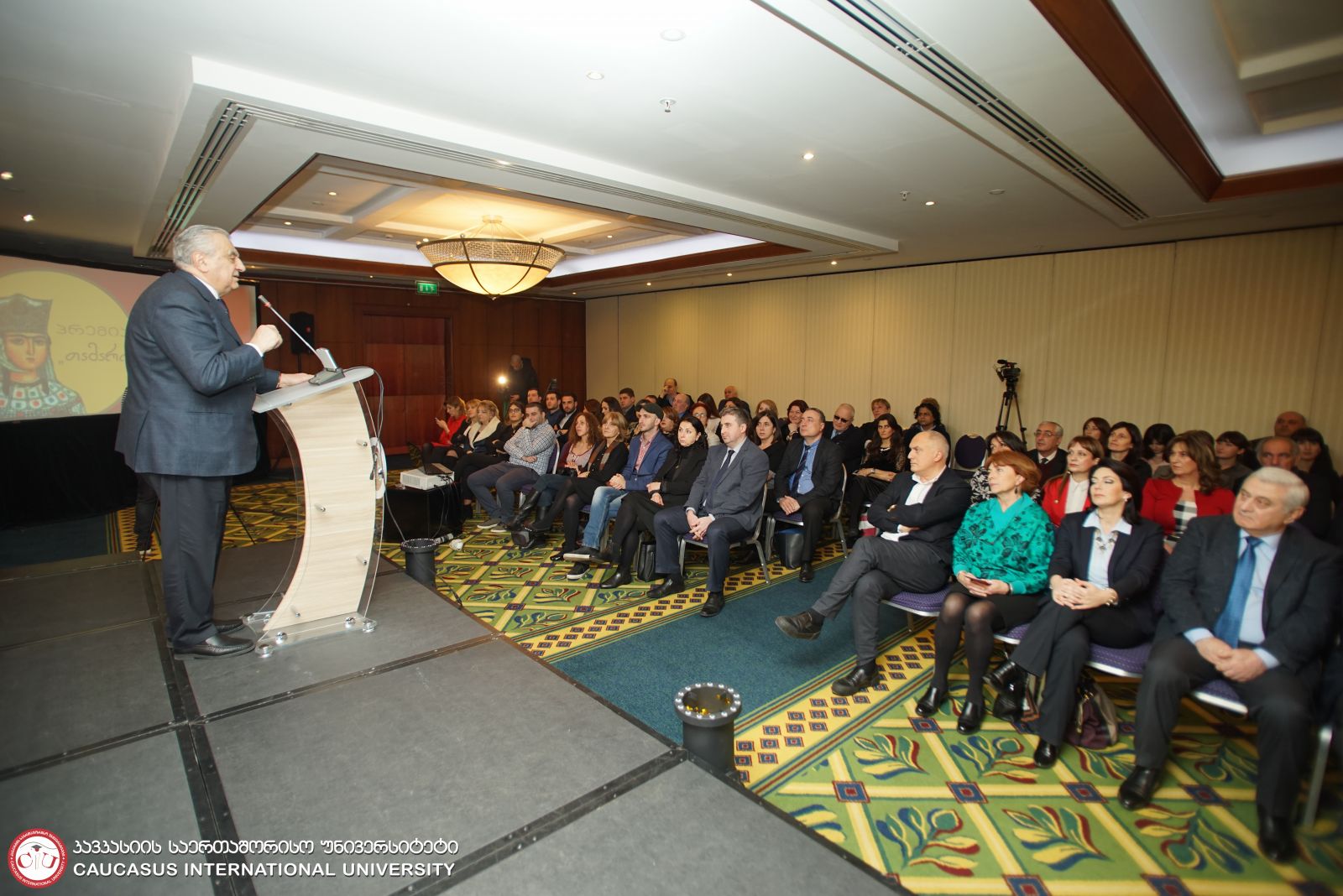 Scientific Prize “Tamar” Award Ceremony