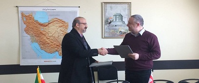 Memorandum of Mutual Collaboration Between CIU and Green Line Group