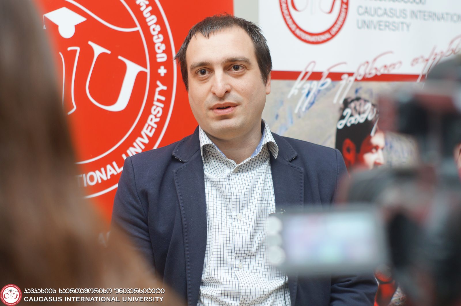გიორგი ჩოგოვაძის საჯარო ლექცია