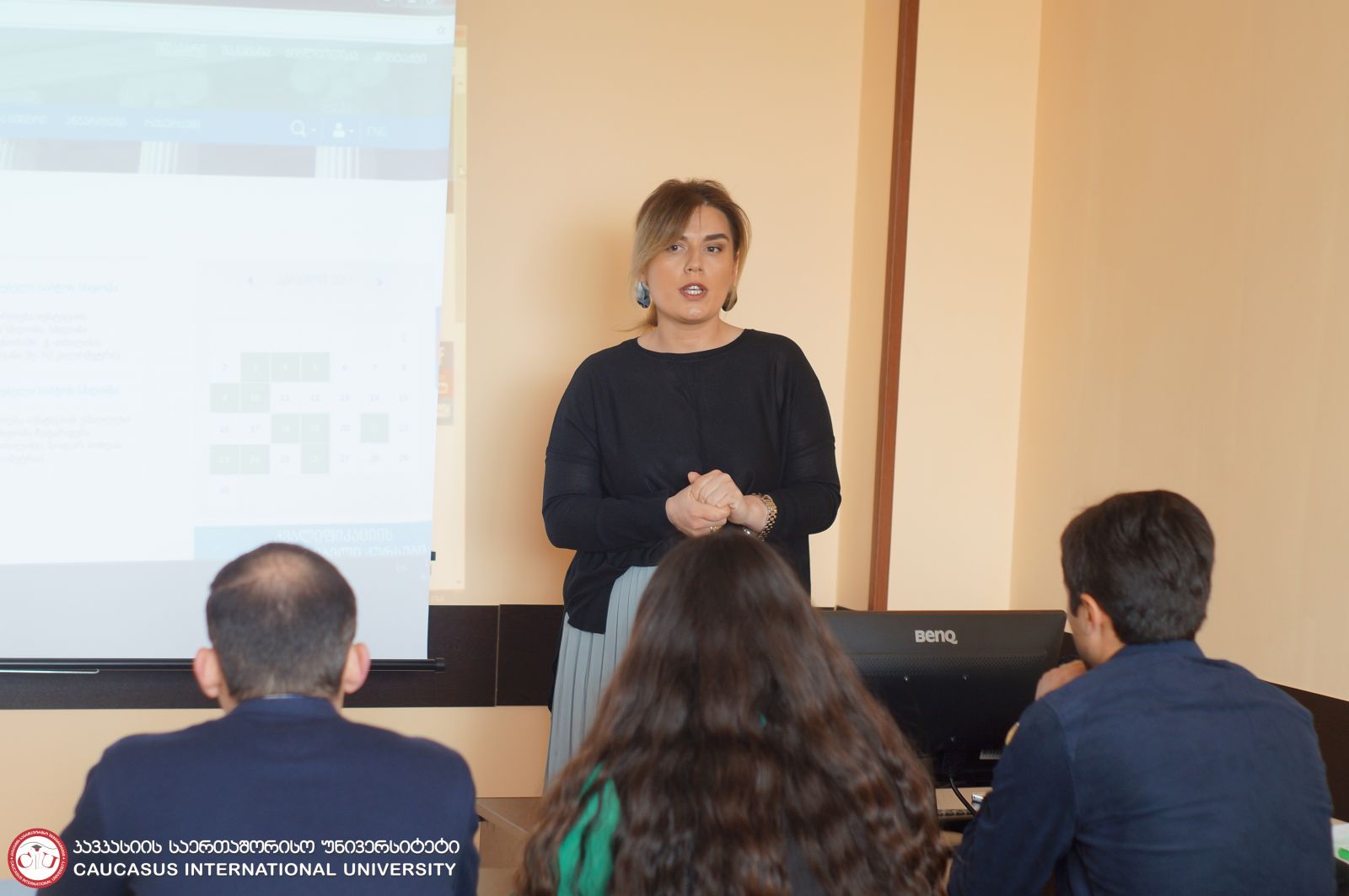 იუსტიციის უმაღლესი სკოლის კვალიფიკაციის ასამაღლებელი კურსი