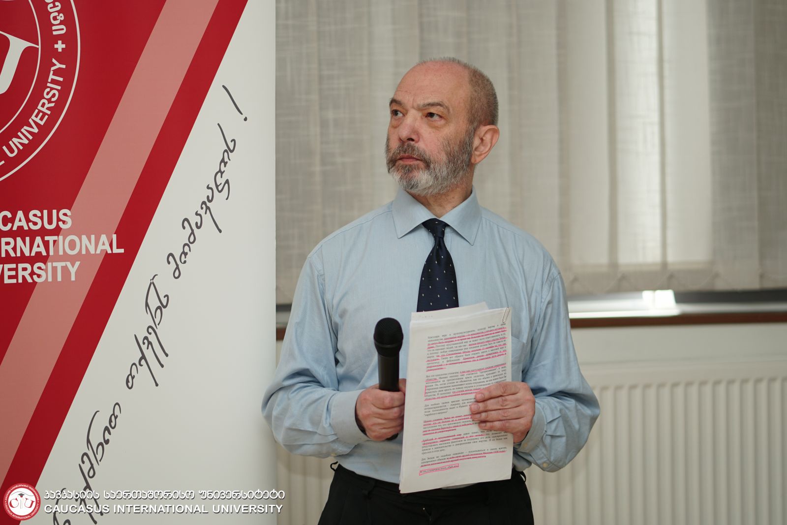 Politologist Petre Mamradze Delivered Public Lecture for CIU Students and Academic Personnel