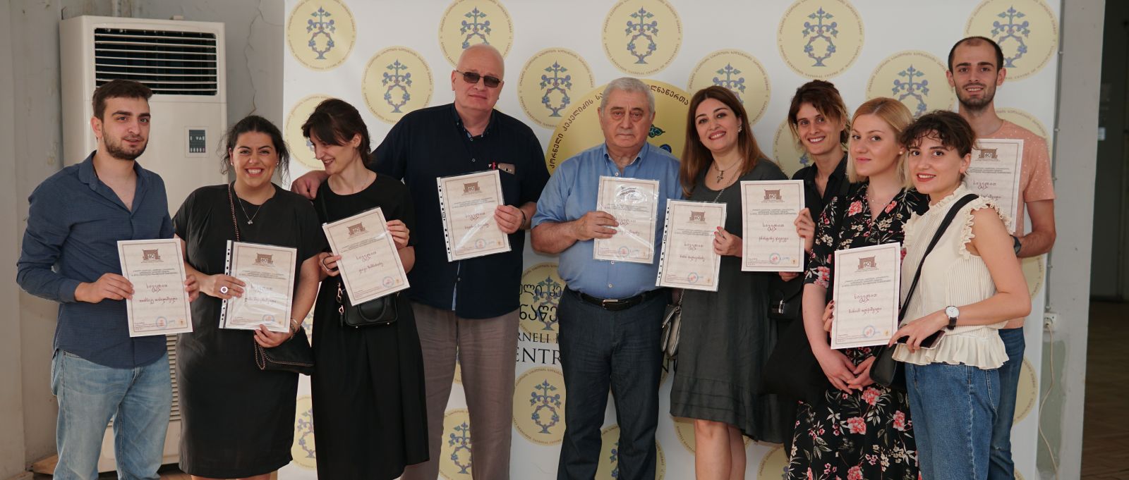 Georgian National Center of Manuscripts Celebrated Its 60th Anniversary