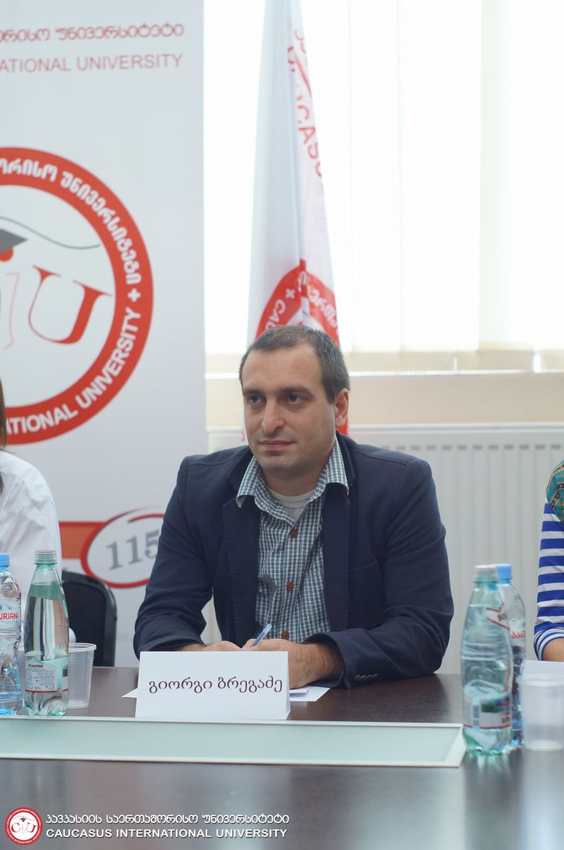 ტურიზმის საერთაშორისო დღე