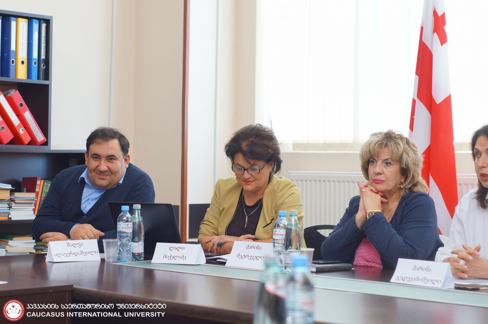 ტურიზმის საერთაშორისო დღე