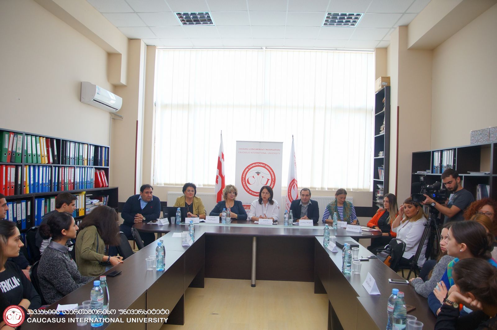 ტურიზმის საერთაშორისო დღე