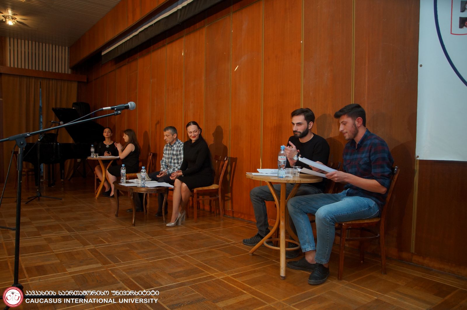 Presentation of Poet Eduard Ugulava’s Book “Silver Bullets” and Evening of Poetry
