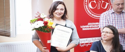 აგნეშკა პაულინა გურალსკა კსუ-ს ხელმძღვანელობასა და სტუდენტებს დაემშვიდობა