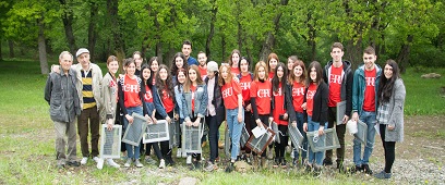 ექსპედიცია 