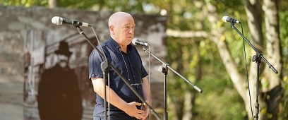 ილიას გარდაცვალებიდან 110 წლისადმი მიძღვნილი ღონისძიება