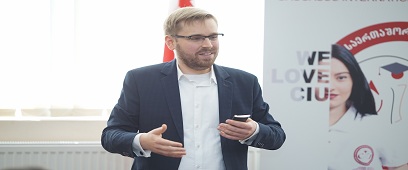 ქშისტოფ კუჟნიევსკის საჯარო ლექცია