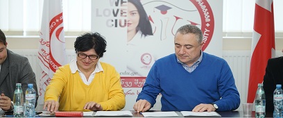 კავკასიის საერთაშორისო უნივერსიტეტსა და საადვოკატო ბიუროთა გაერთიანებას შორის ურთიერთთანამშრომლობის მემორანდუმი გაფორმდა