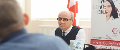 გრეგორი ჯუსდანისის ლექცია