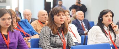 საერთაშორისო სამეცნიერო კონფერენცია დასრულდა
