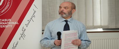 Politologist Petre Mamradze Delivered Public Lecture for CIU Students and Academic Personnel