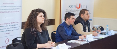 ტრენინგ კურსი - ტურისტული დანიშნულების ადგილის მენეჯმენტი