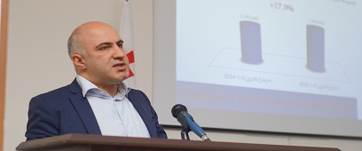 გიორგი ჩოგოვაძის საჯარო ლექცია