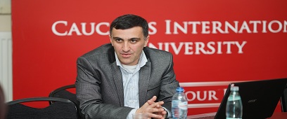 ბექა ქანთარია საჯარო ლექცია: 2017 წლის საკონსტიტუციო რეფორმა საქართველოში