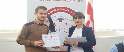 ტრენინგი: დაზღვევის საფუძვლები