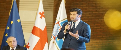 კსუ-ს წარმომადგენლები პირველი დემოგრაფიულ ფორუმს დაესწრნენ