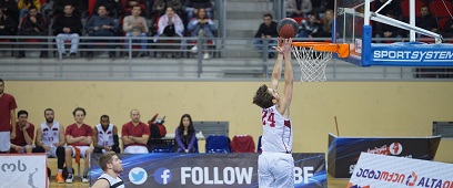 კსუ-ს საკალათბურთო გუნდმა პირველი ფინალური თამაში გამარჯვებით დაასრულა