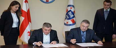 მემორანდუმი სასჯელაღსრულებისა და პრობაციის სამინისტროსთან