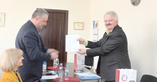 მემორანდუმი