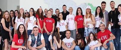 გასვლითი ლექცია 