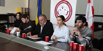 „ეკონომიკური განვითარებისა და უსაფრთხოების“ ფორუმი