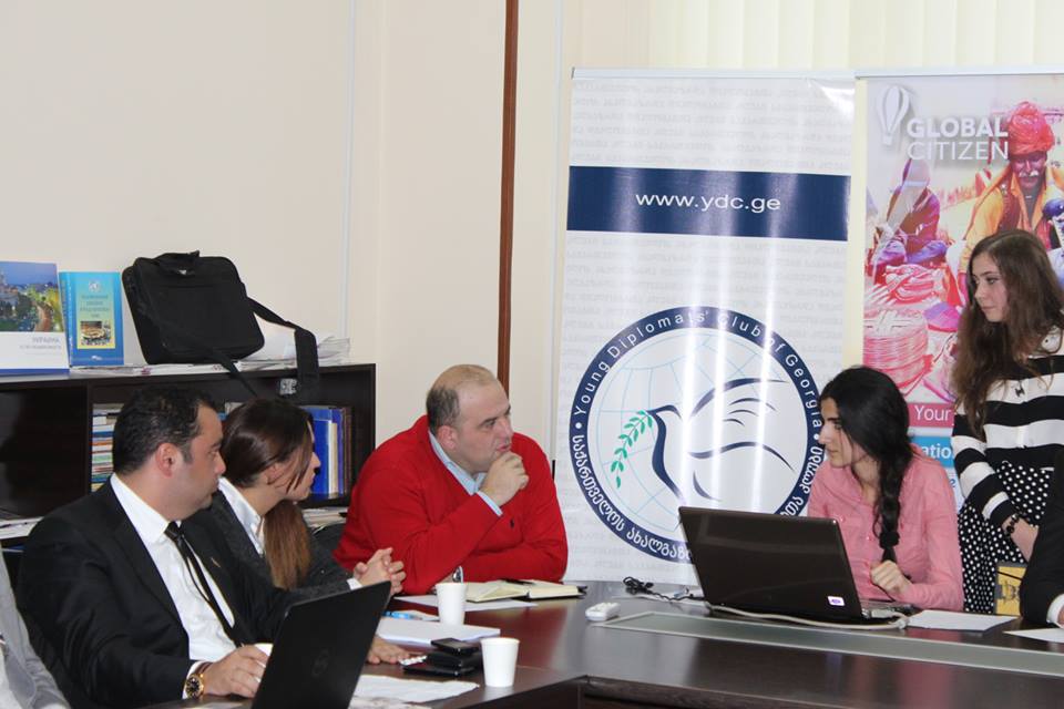 სამეცნიერო კონფერენცია 