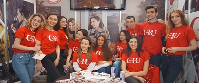 განათლების საერთაშორისო გამოფენა 2016 