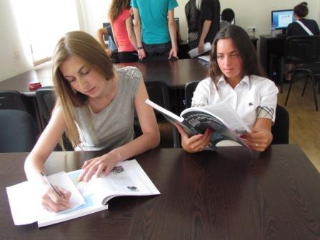 ბიბლიოთეკა
