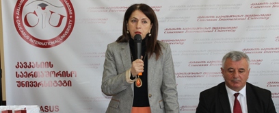 ბუნება მბრძანებელია - ქალაქ რუსთავის საჯარო სკოლების თამაში