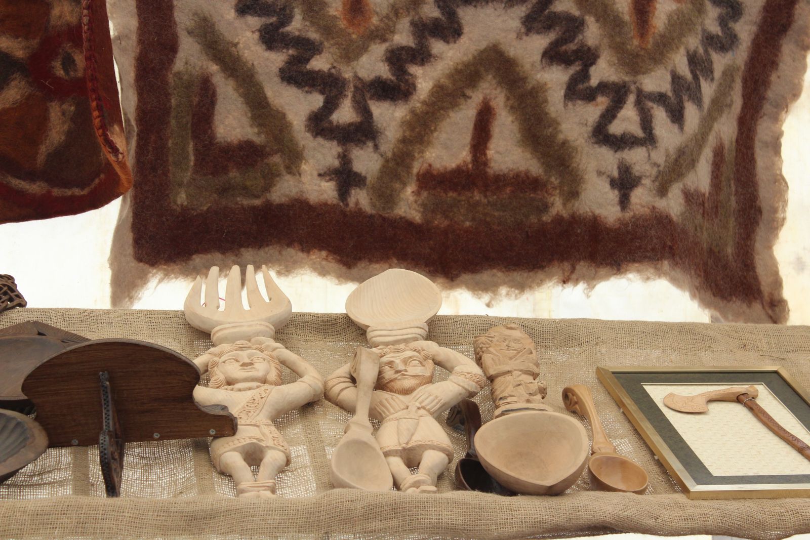 თბილისობა 2014
