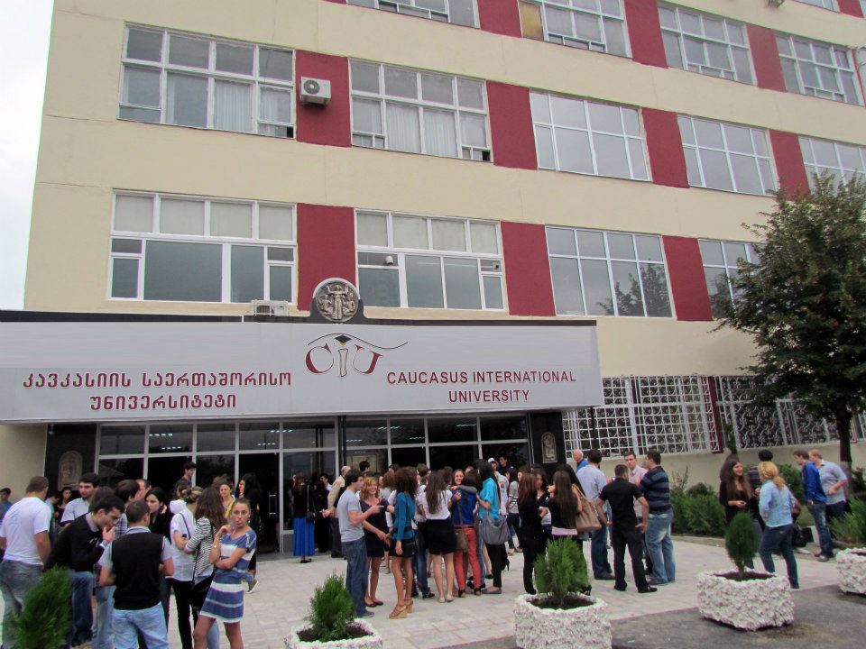 CIU