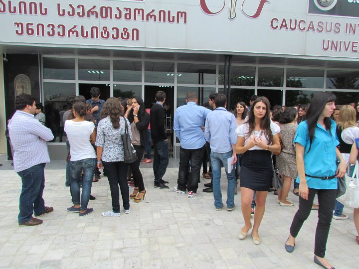 სწავლა დაიწყო